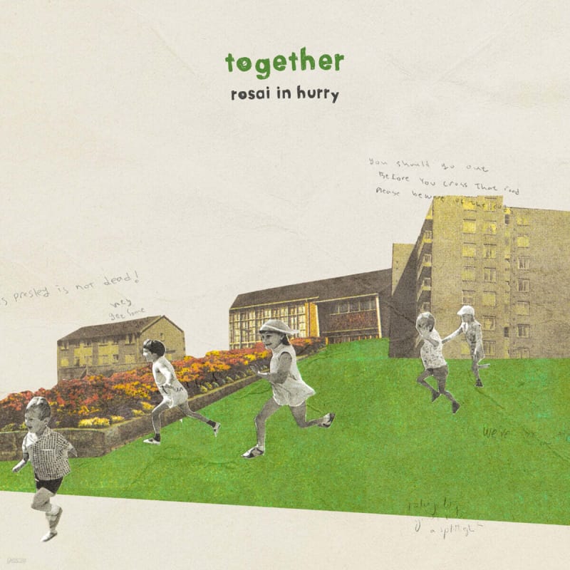 

Urgent Mule - TOGETHER