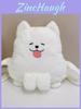 White Plush Dog Girl Backpack With Zipper Closure For Daily Use And Cute Style