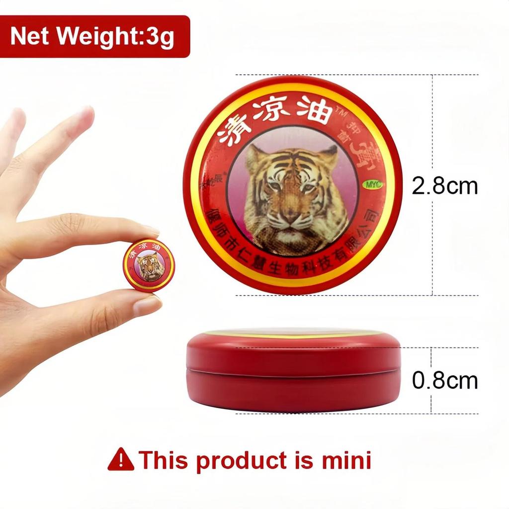 10Pcs Cooling Oil, Medicated Oil For Mosquito Repellent, Itch Relief, Heatstroke Prevention,Refreshing And Awakening,Anti-Dizziness Essential Oil