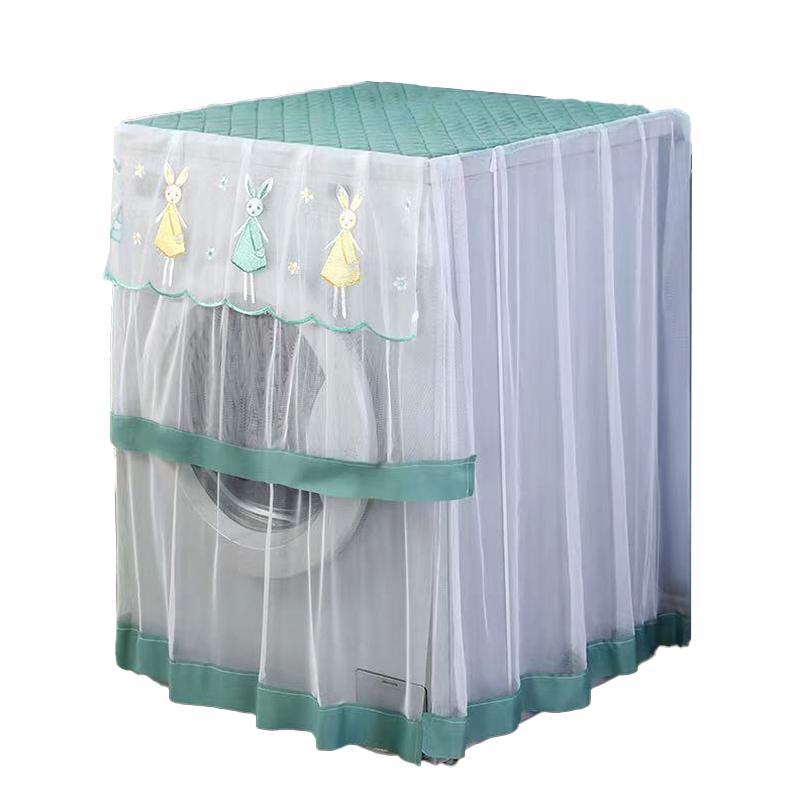 1PC Polyester Universal Dust Cover Embroidery Washing Machine Cover Home Supplies Drum Type Washing Machine Transparent