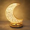 Dimmable Led Touch Table Lamp USB Rechargeable Desk Light Creative Gift Crystal Night Light