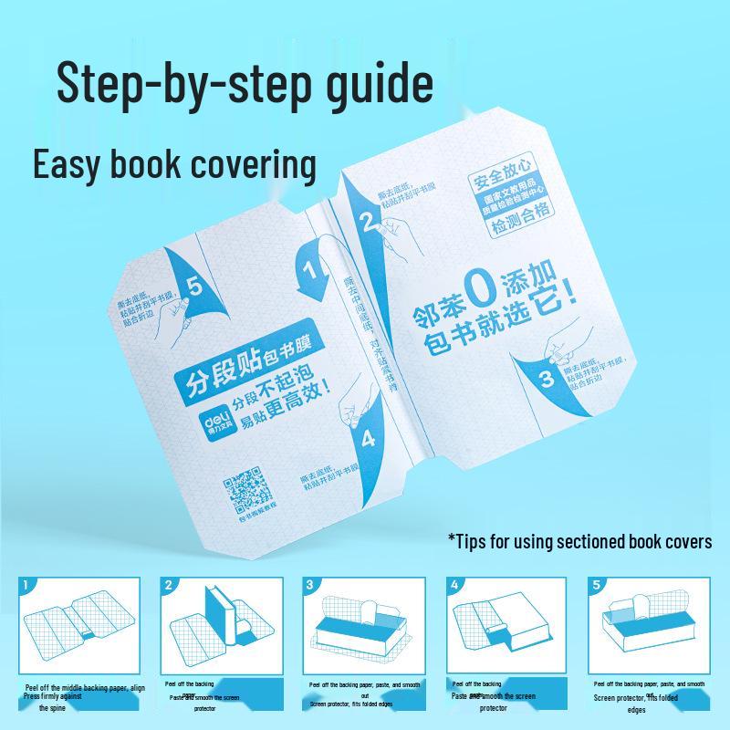 Deli Stationery Transparent Self-Adhesive Book Cover Film - Frosted, 25K/16K/A4 Sizes