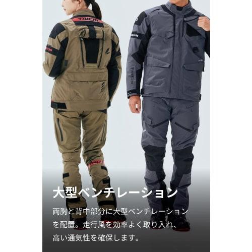 RS TAICHI Motorcycle Wear Riding Jacket Autumn/Winter/Spring Waterproof Windproof Cold Protection Breathable Built-in CE Protector Removable Inner Inc