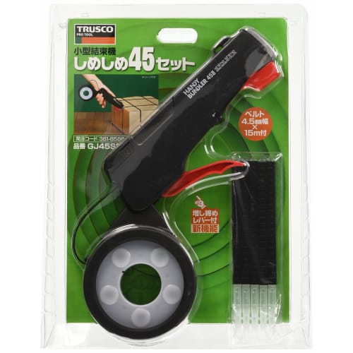 

TRUSCO Малая переплетная машина Shimeshime 45 Set GJ-45S-Black GJ45SBK