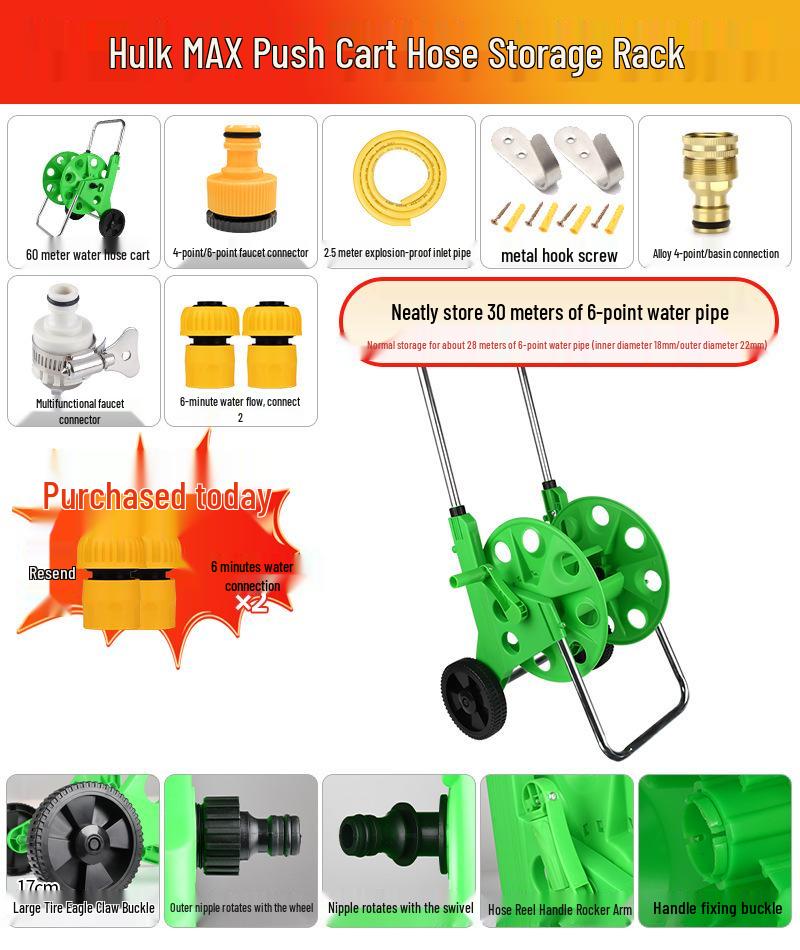 Car Wash Hose Reel & Storage Rack with 25-30 Meter Water Gun for 4 & 6-point Pipes