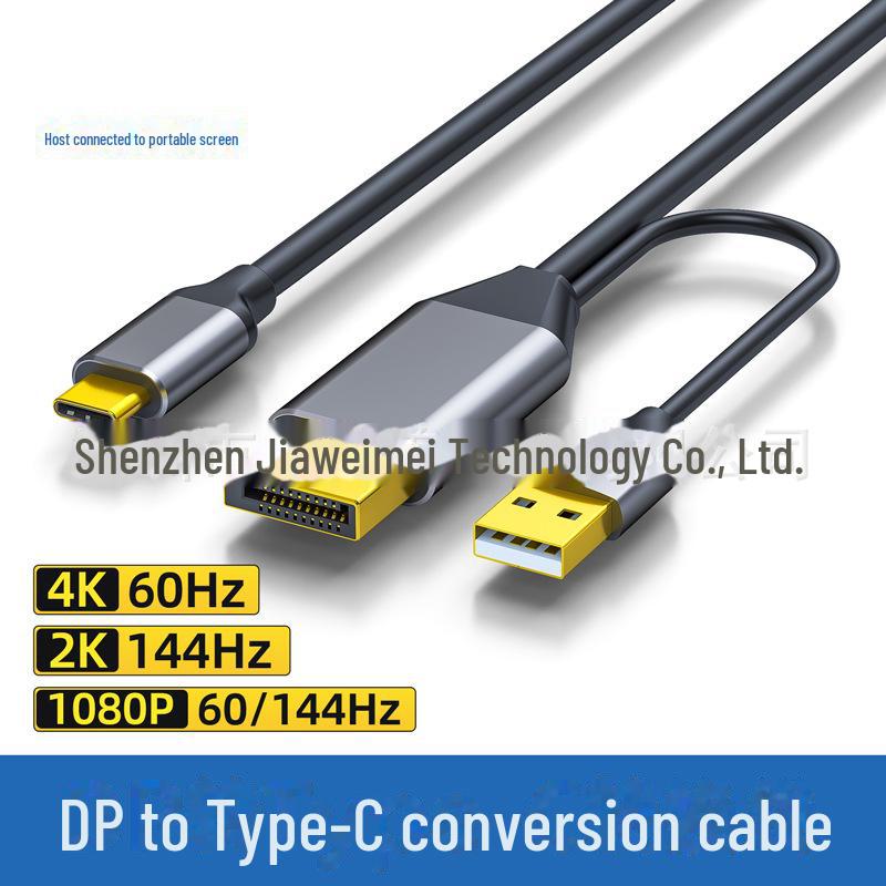 

Кабель-переходник 8K DP на USB-C Video - Display Adapter