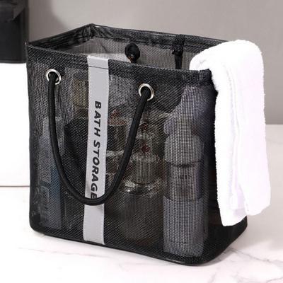 Large Capacity Mesh Toiletry Bag Quick Drying Breathable Makeup Tote Handbag Eco-friendly with Handle Beach Organizer Camping