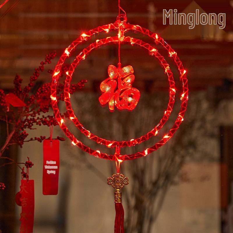 2024 Year of the Dragon Red Solar Lanterns - Outdoor New Year Decorations for Doorways and Balconies