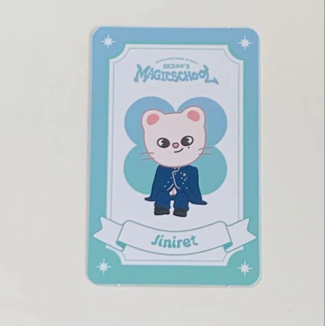 

[USED] Stray Kids Busan POPUP Admission Bonus Amulet Official Hyunjin