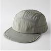 Thin Quick-drying Solid Plaid Soft-brimmed Baseball Caps for Men and Women Summer Leisure Sunscreen Versatile Hip-hop Hat