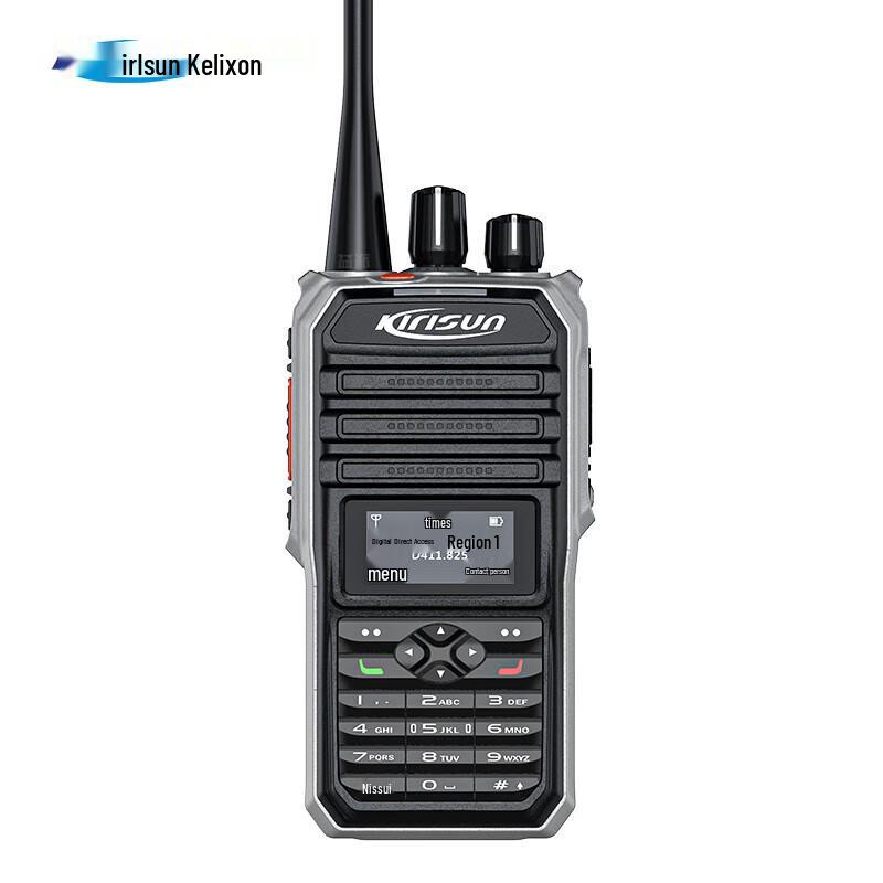 

Keleixun V9 Digital Explosion-Proof Walkie-Talkie (CN version)