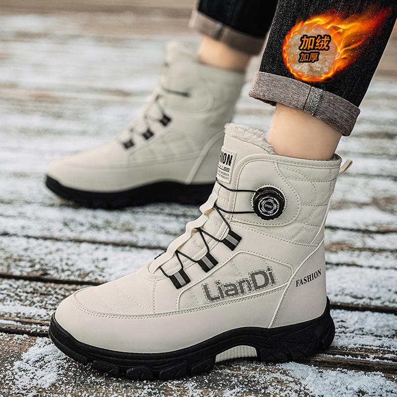 High-top Men's Casual Sneakers, Snow Boots, Durable and Warm, Popular In Autumn and Winter, Trendy and Fashionable