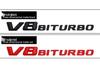 Fits Mercedes-Benz V8 BITURBO: Fender Side Emblem, Twin Turbocharger Rear Emblem, Lettering, Car Stickers.