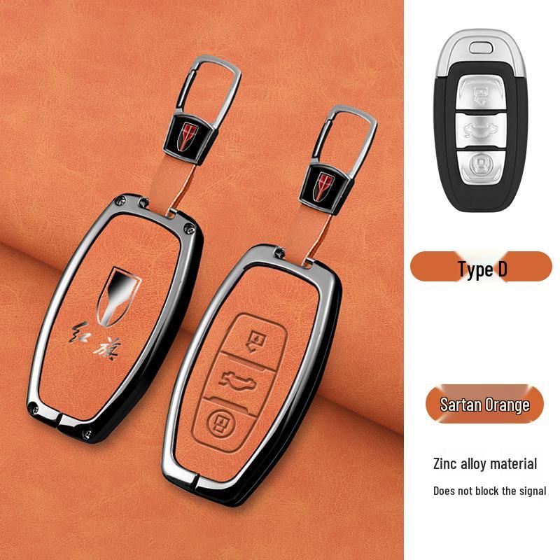 2024 Hongqi Key Case for H5, 2023 H6, H9, HQ9, HS5, HS7, HS3, EH7 Models