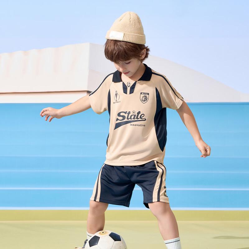 Boy s Summer Retro Color-Block Sports Set L