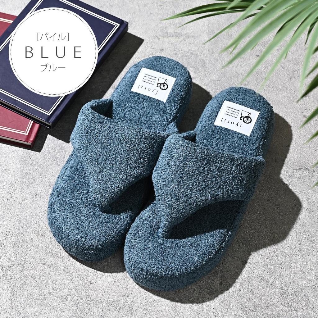 [NARU] Indoor Slippers for Men and Women, Washable, Terry Cloth, Pile Fabric, Stylish and Cute, Thong Style, Cotton, Plain, Simple, Blue, Size L (appr