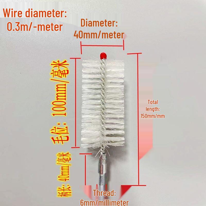 Nylon Condenser Tube Cleaning Brush with 6mm Thread