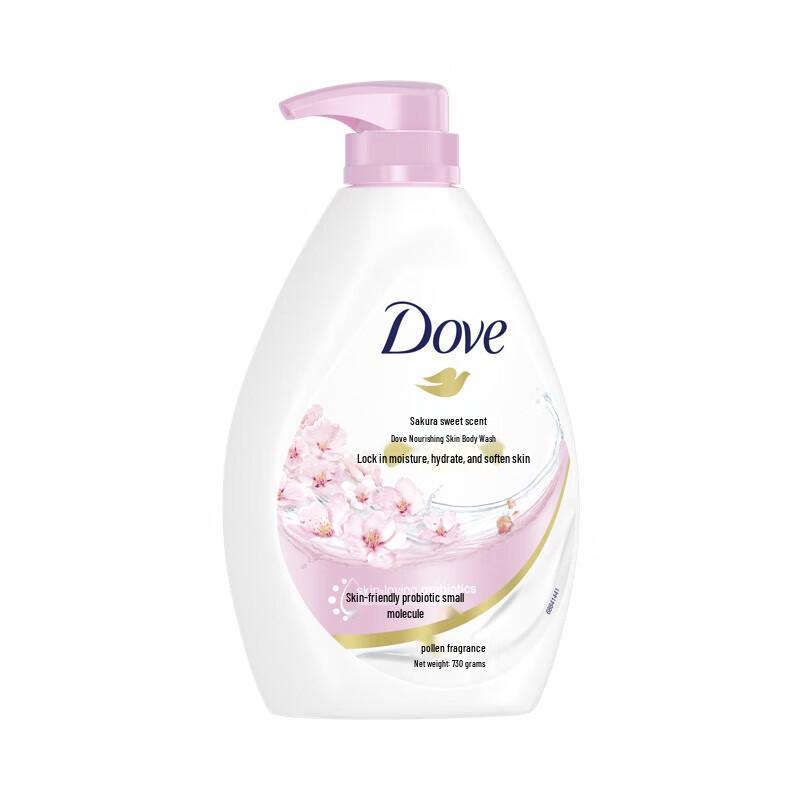 Dove Lasting Fragrance Nourishing Moisturizing Shower Lotion
