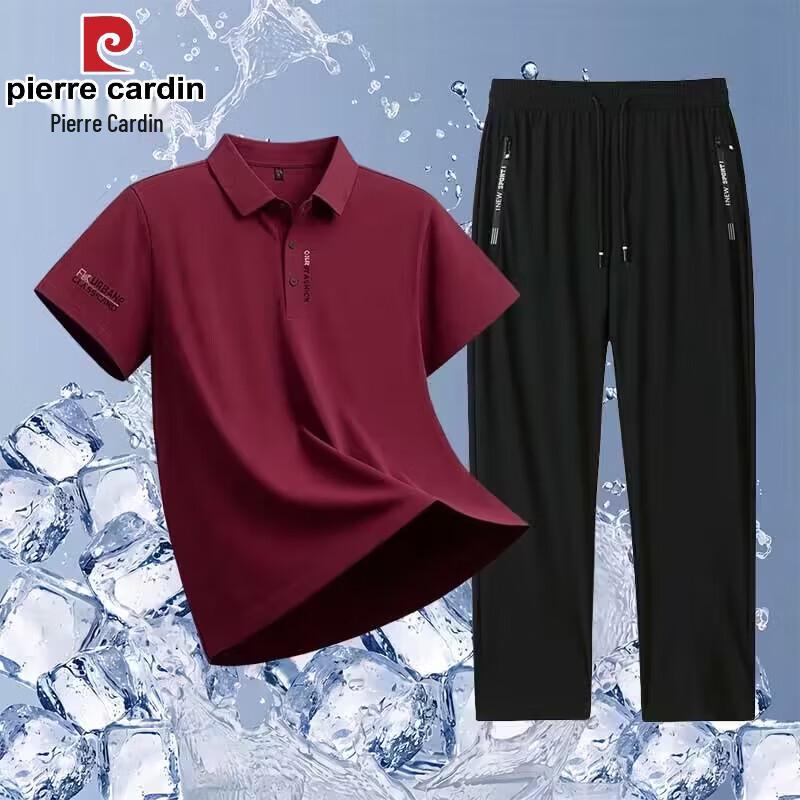 Pierre Cardin Men's Summer Ice Silk Short Sleeve & Pants Set