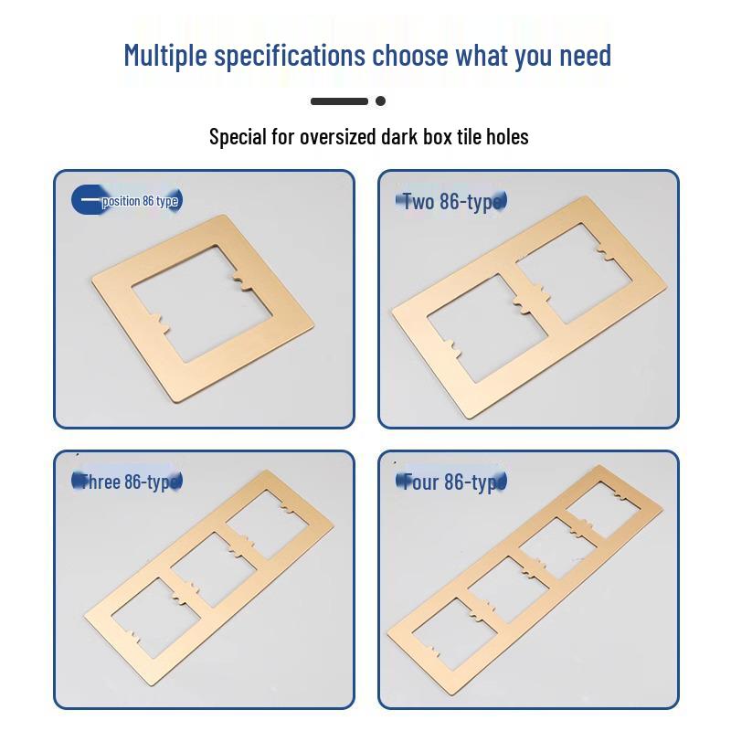 86 Type Switch Socket Gap Repair Shim - Enlarged Decorative Panel Cover