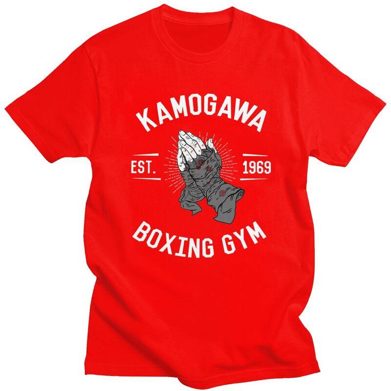 Custom Kamogawa Boxing Gym Praying Hands T Shirt for Men Tshirt Casual Tees Short Sleeve Tshirts Slim Fit Clothing Gift