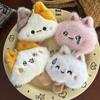 Cartoon Plüsch Käse-Stäbchen Kätzchen Schlüsselanhänger Kawaii Katze Stoffpuppe Anhänger Vielseitige Rucksack-Hänge-Dekoration Paar Geschenke