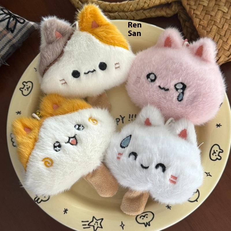 Cartoon Plüsch Käse-Stäbchen Kätzchen Schlüsselanhänger Kawaii Katze Stoffpuppe Anhänger Vielseitige Rucksack-Hänge-Dekoration Paar Geschenke