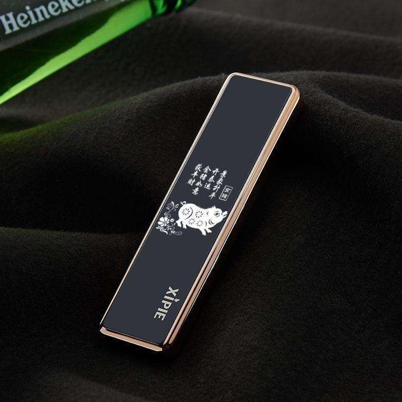 Rechargeable Ultra-Thin USB Lighter: Stylish, Silent, Mini, Portable, Men's Choice