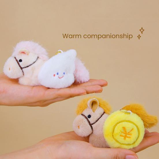 2Pcs Horse Plush Doll Year of The Horse Plush Mascot Cute Pony Backpack Keyring