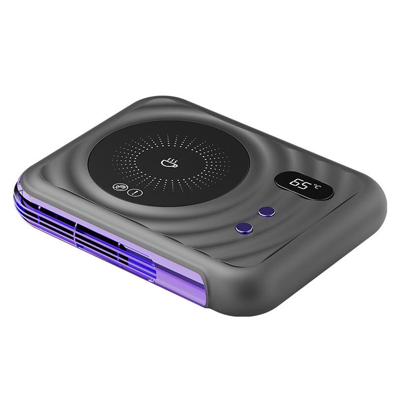 

ZISIZ 2-in-1 Heated Mug Warmer & Mini Fan Heater