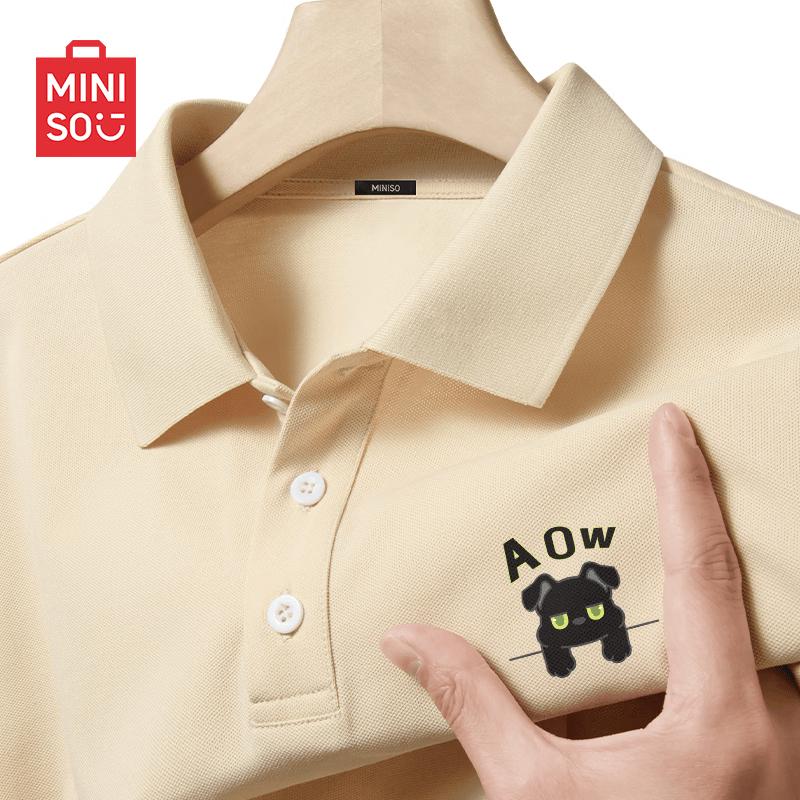 MINISO Men s Quick-Dry Polo Shirt 5XL