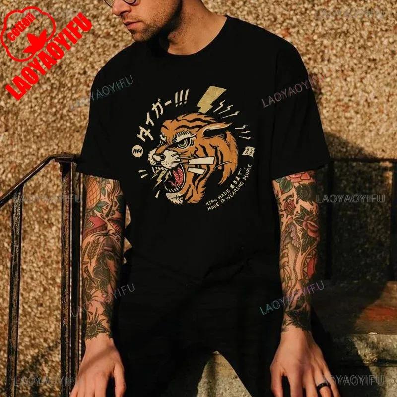 

Мужская одежда Футболки с графикой черепов Гранж Тема черепа Принт Топы Мужская мода Панк Футболка Европейский размер Хлопковая футболка Ropa Hombre 3XL