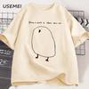 Funny Painted Duck T-shirt Men and Women Casual and Interesting Printed T-shirt Summer Short-sleeved Cool Round Neck Men's Clothes T-shirt