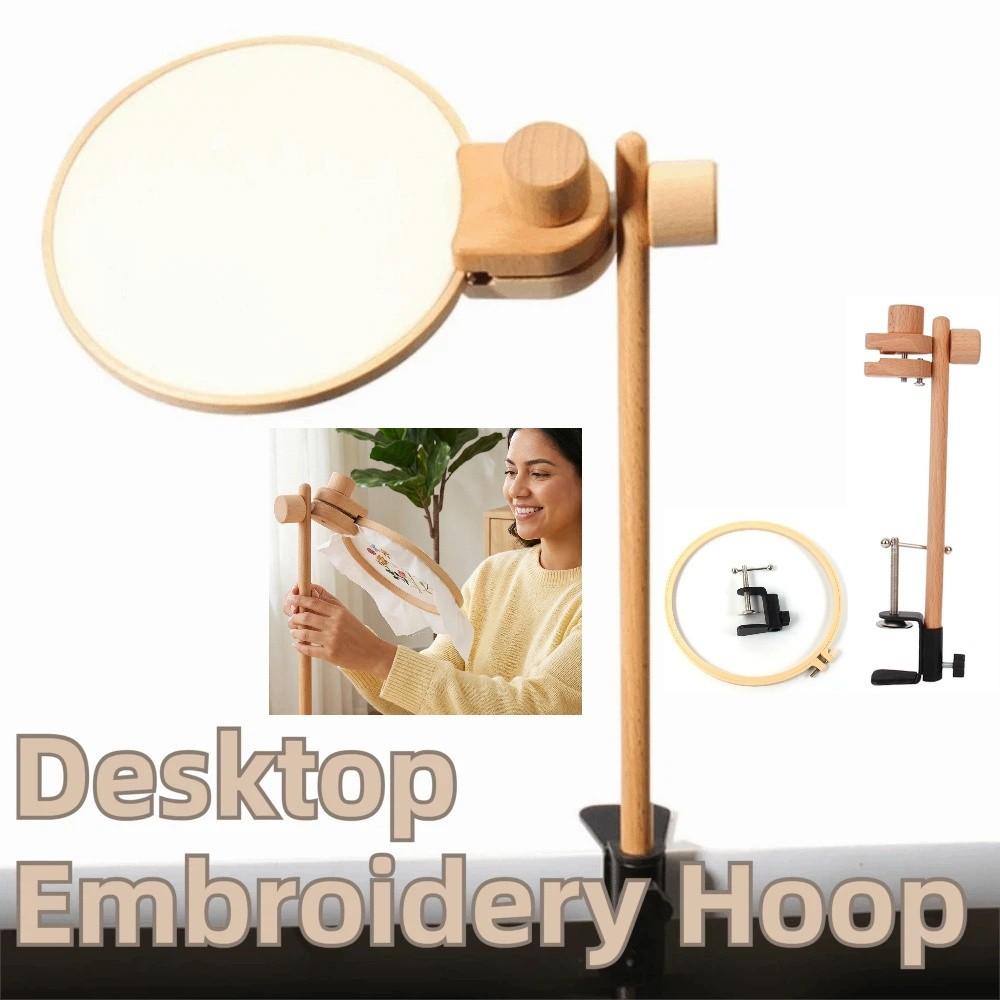 Adjustable Clamp Embroidery Hoop Holder Beech Wood Cross Stitch Rack Needlework Stand  Home Craft