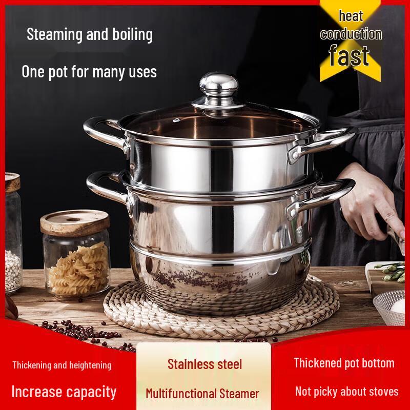 

Adneny 2-Layer Stainless Steel Steamer & Soup Pot