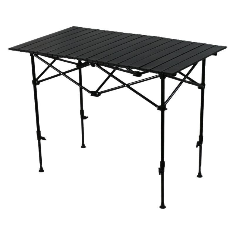 ZISIZ Portable Adjustable Height Folding Camping Table