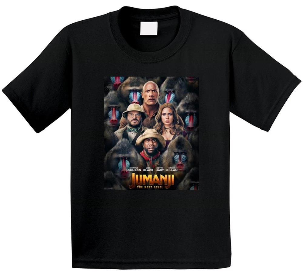 Juunisexji The Next Level Cool Movie Fan T Shirt