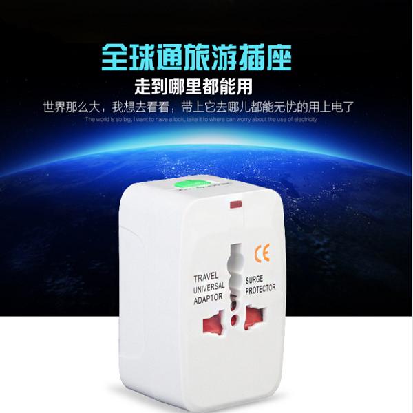 1PC Multi-function Conversion Plug Global Pass Socket Universal Charger Converter
