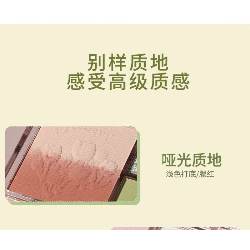 biya - Tulip Embossed Gradient Eyeshadow Palette - 4 Types