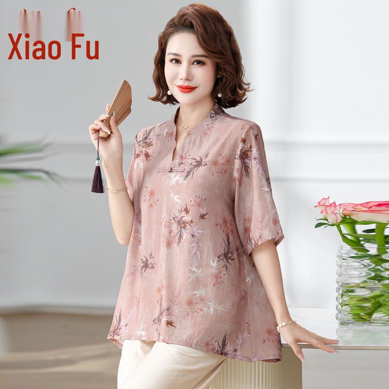 Women s Loose Fit Short-Sleeve Summer Blouse 4XL