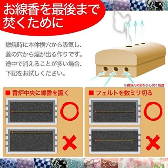 5-Piece Modern Ceramic Buddhist Altar Set "Yui Hana" (Horizontal Cylindrical Incense Burner) Black Pearl (j1272-1-2)