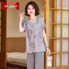 New Chinese Style Summer Top and Pants Set for Women