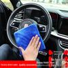 Ultra-Absorbent Car Cleaning Towel - Streak-Free, Lint-Free Interior & Glass Cloth