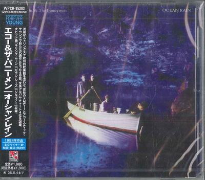 CD ECHO  THE BUNNYMEN  Ocean Rain WPCR85203 KOROVA 2025 Japan Obi Rock