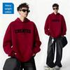 New Autumn Men's Loose-fit Printed Hooded Sweatshirt, Fashionable and Versatile Cotton Jacket