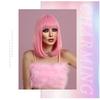 Women's Simulation Wig 36cm Hair Short Straight Wig Full Headgear Rose Hair Net Headdress Beauty Decoration Wig