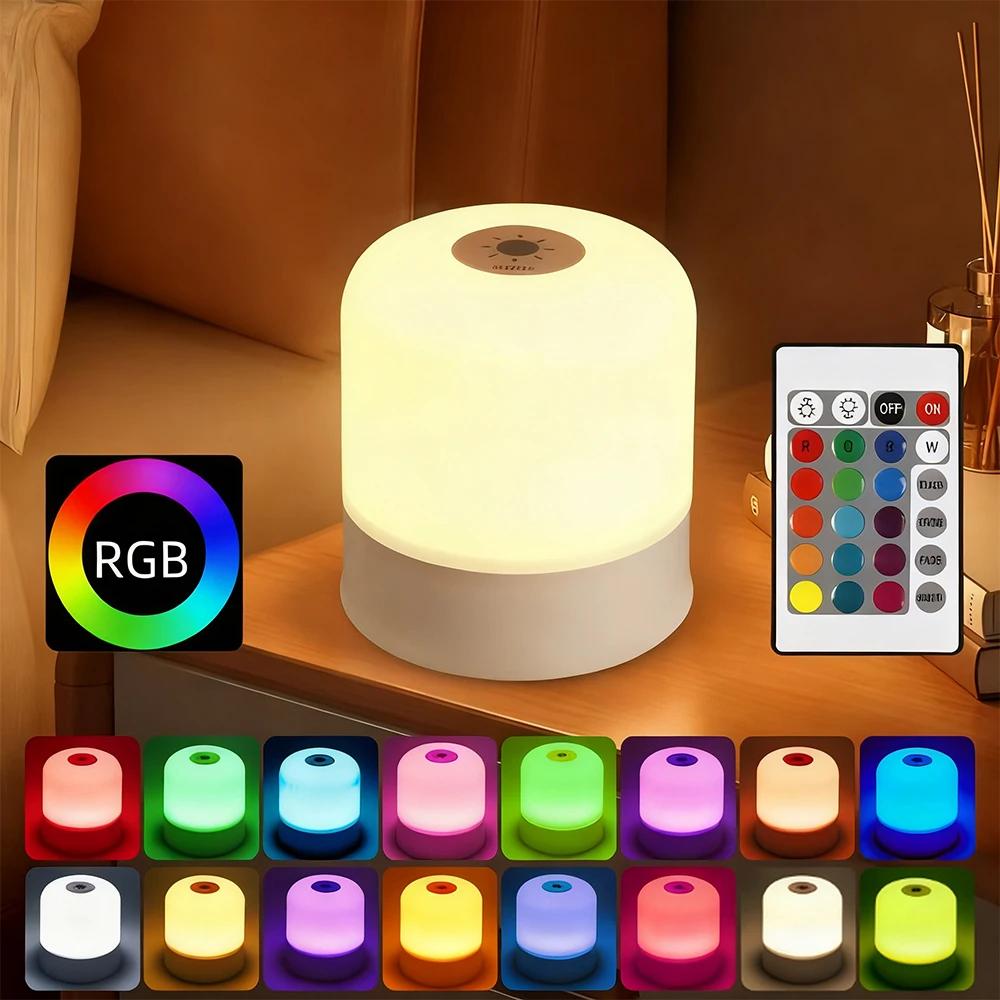 LED Nachtlicht Nachttisch dimmbar Aufladen Schreibtisch Nachtlicht Schlafzimmer Nachttisch Beleuchtung Dekoration Touch Lesen RGB Tischlampe