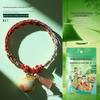 Pulseira de Fio de Cinco Cores do Festival do Barco-Dragão: Bolsa da Sorte Brocado Canção Antiga com Decoração de Estilo Étnico para Crianças