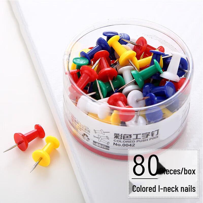Colorful Metal Pushpins
