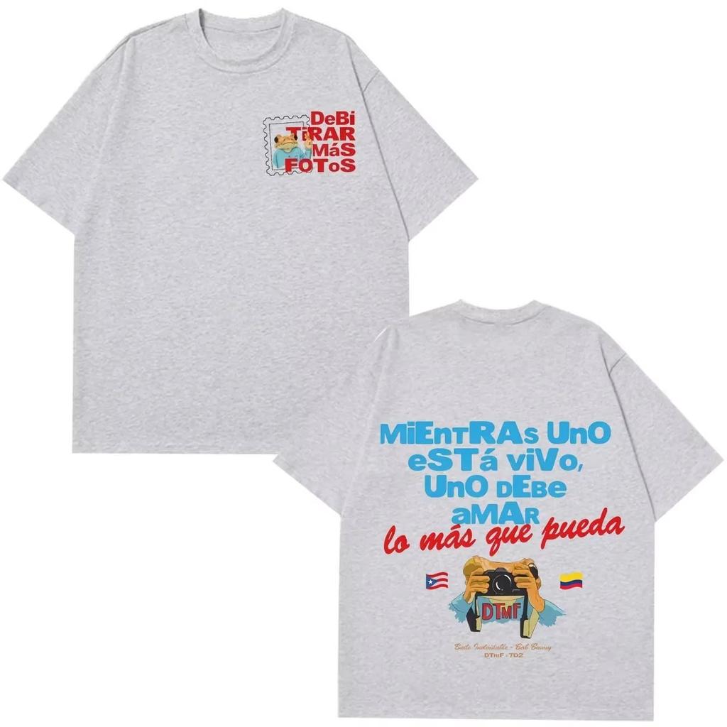2026 New Fashion Hiphop Retro Tshirt For Tour Mens And Womens Styles Street Fashion Trend